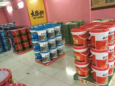 家裝內墻涂料選購指南 從選材到施工的全面解析