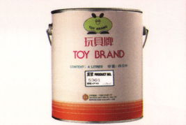 TPR無毒環保油漆 引領綠色涂裝新紀元