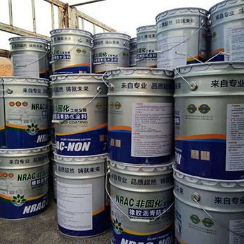 非固化橡膠瀝青防水涂料廠家直銷 道橋專用，搭配卷材安全高效